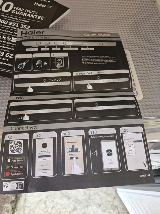 Frigider Haier NOU NEFOLOSIT. Înălțime 196/60/65 Cu WI-FI  Grii închis