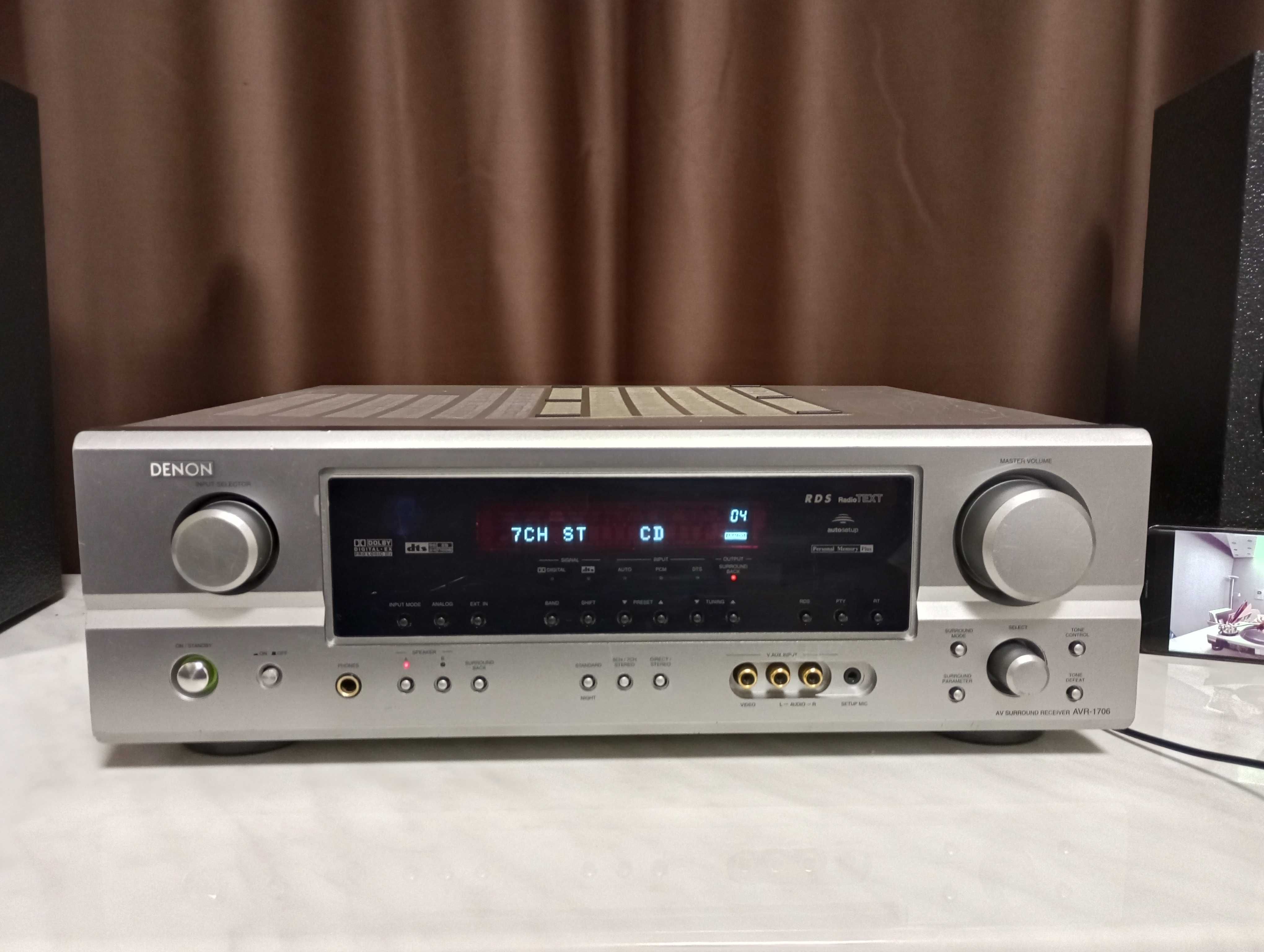 amplificator denon avr 1706