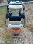 Mai compactor Mikasa MTX-70