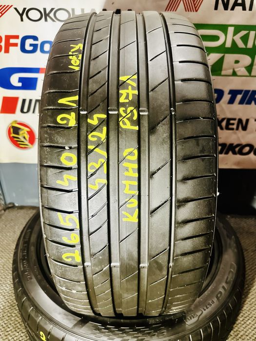 265/40 ZR21 105Y XL - Kumho ECTSA PS71 SUV Oferta