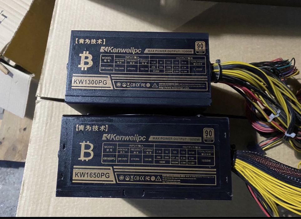 Блоки питания 1300W - 2000W / 500 штук / Алматы