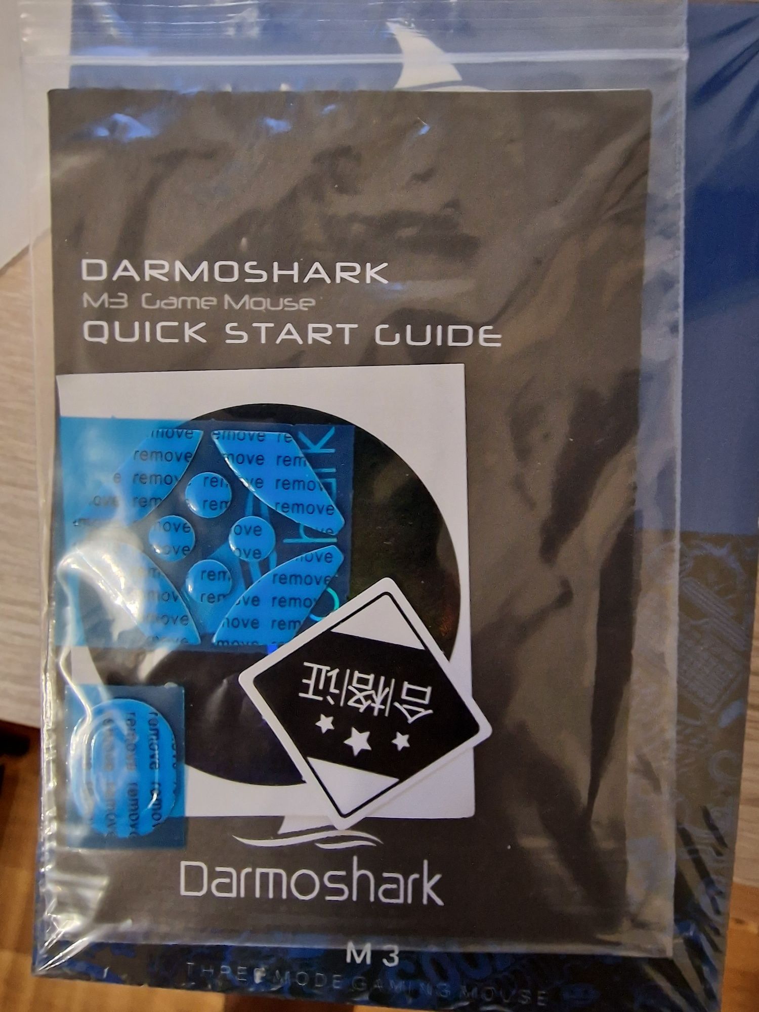 игровая мышь DarmoShark M3