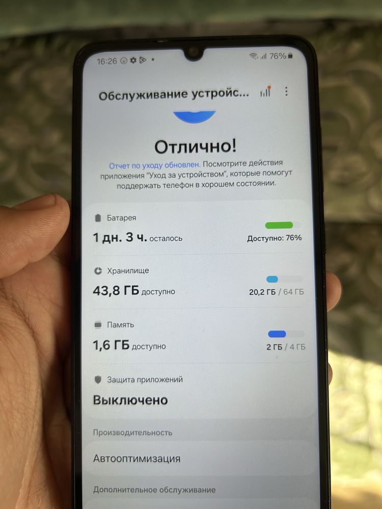 Продаю самсунг А05 срочно и не дорого!!