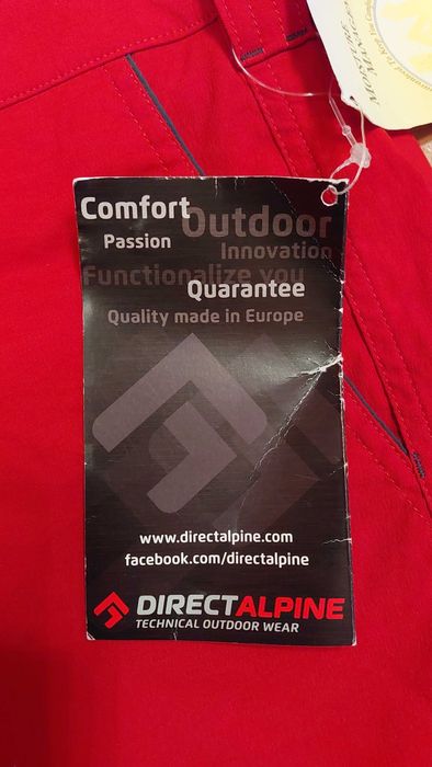 Нови дамски туристически панталони Direct Alpine и Patagonia