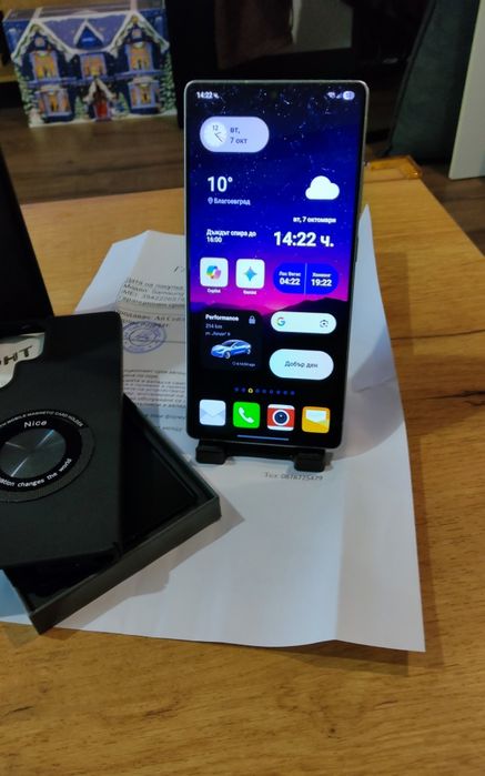 Samsung S25 Ultra-перфектен
