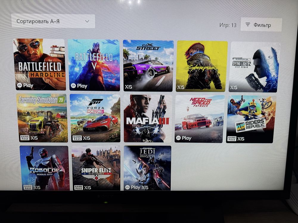 Срочно продам свой Xbox Series X 1tb С аккаунтом и с Купленными играми