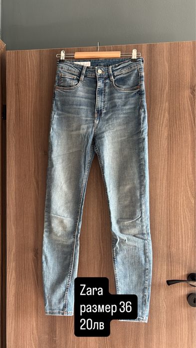 Нови Дамски дънки Zara, Reserved, Stradivarius