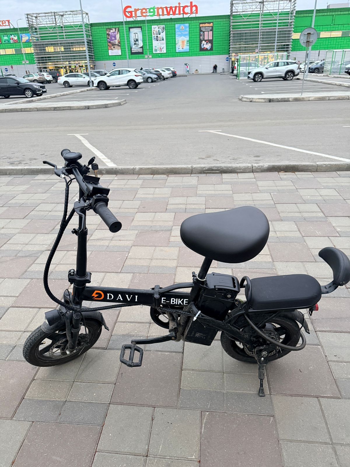 Продам электровелосипед