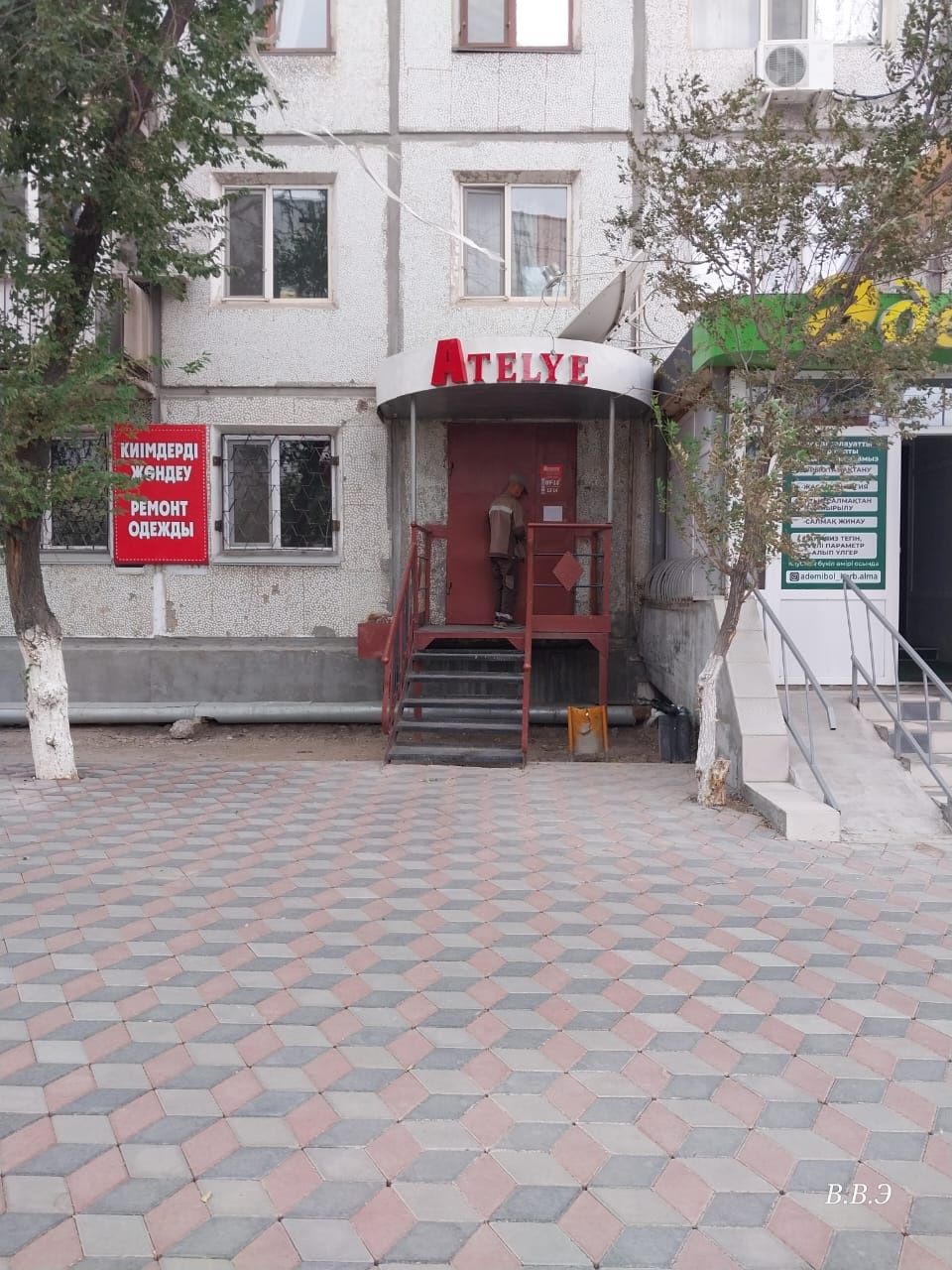 Сдается помещение.