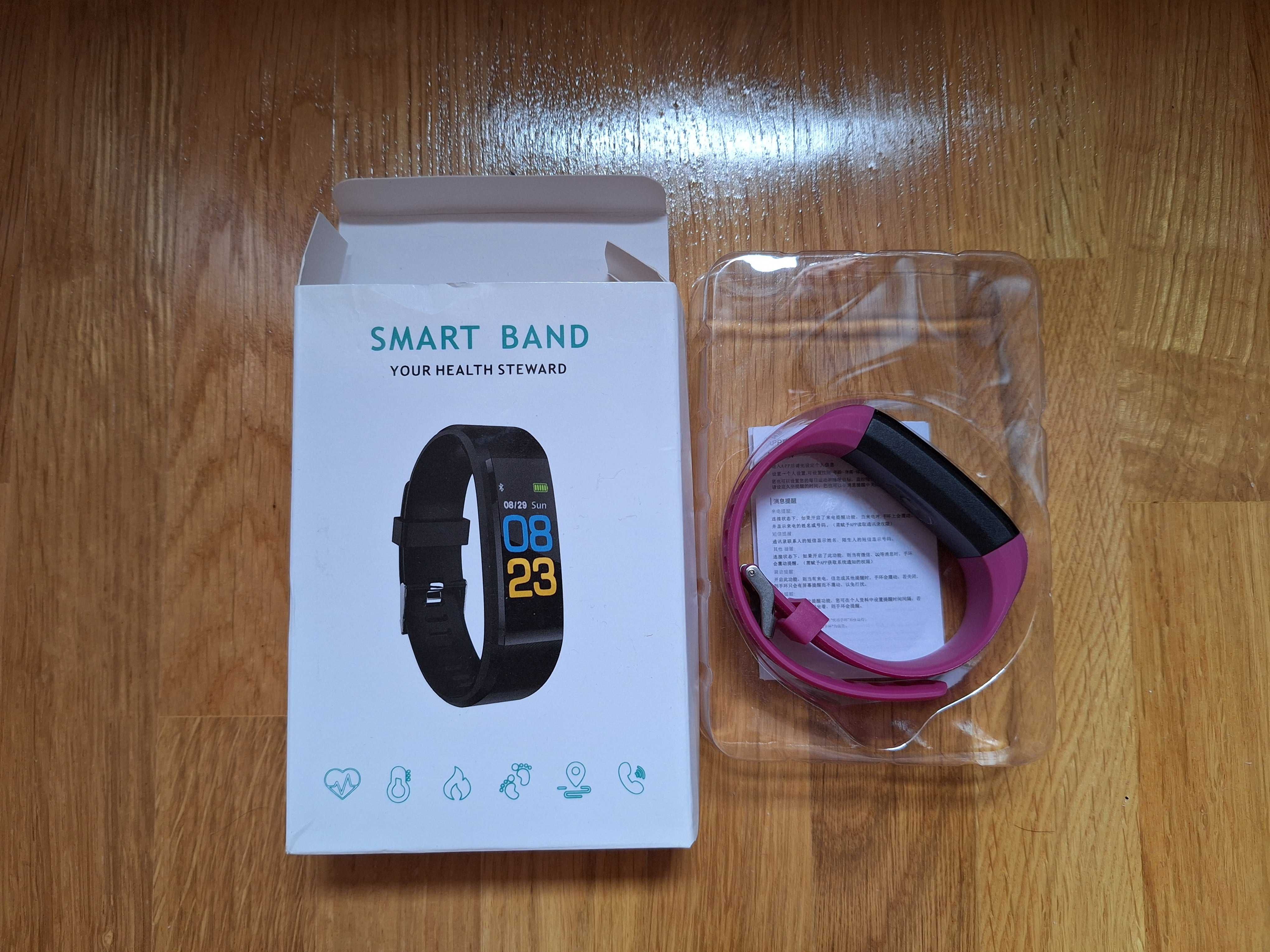 Smart Band - bratara fitness - smart watch - nou
