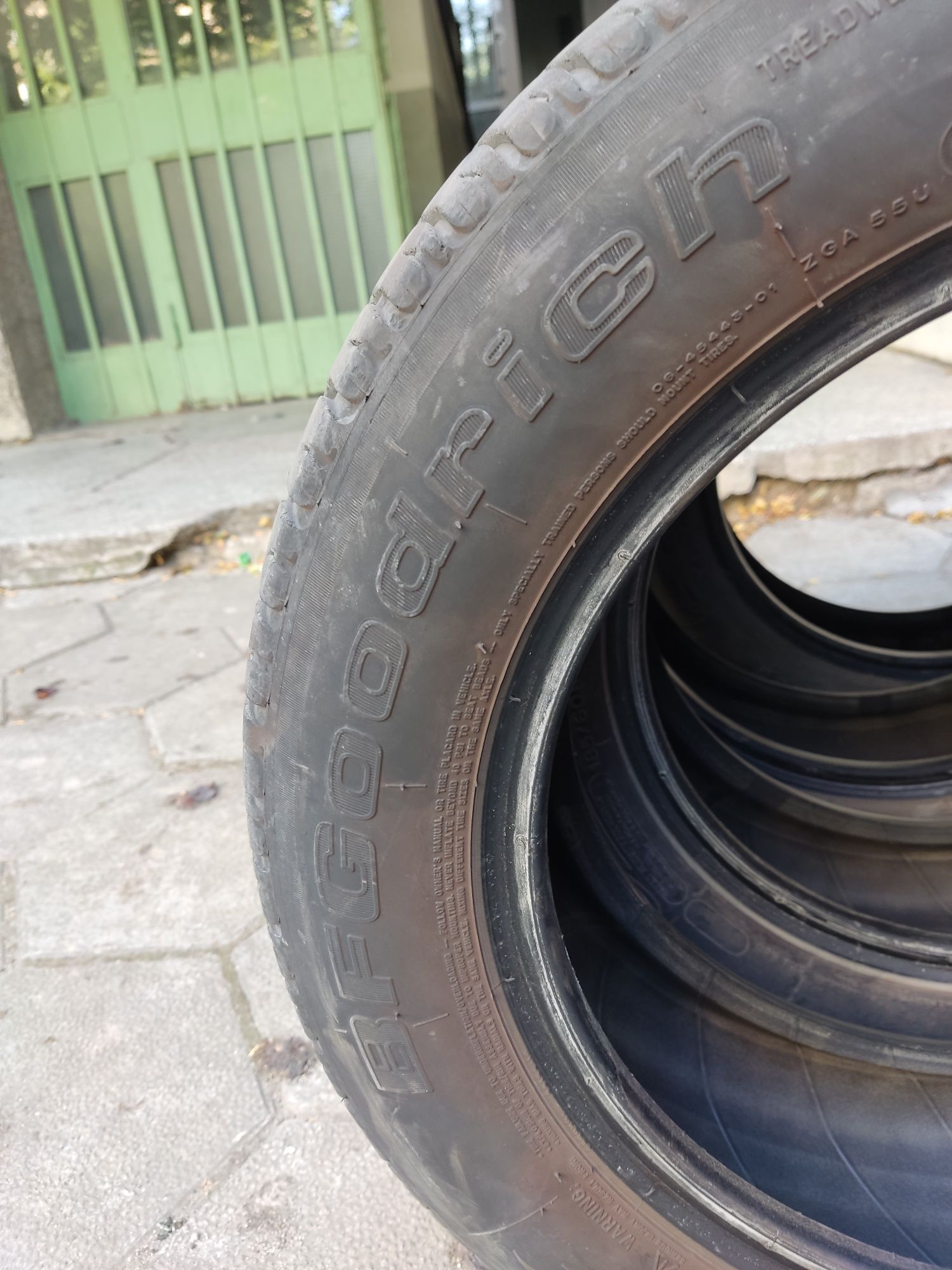 Летни гуми 185/60 R15 - 2 бр.