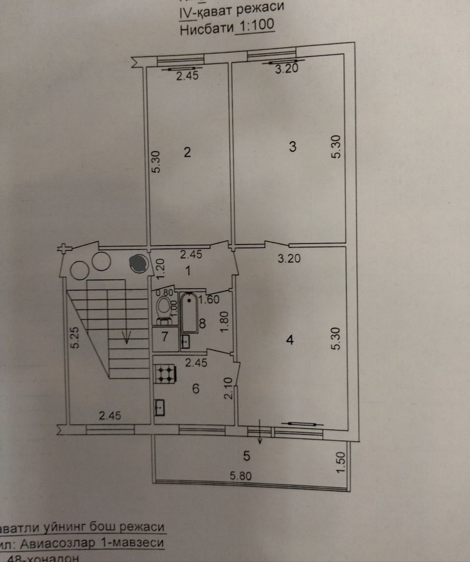 Срочно! Продажа. 3/4/4. Авиасозлар-1.