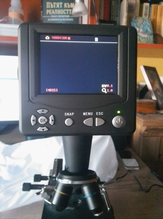 Продавам микроскоп Bresser