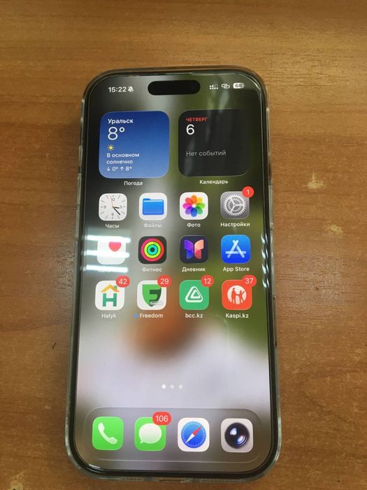 Продам iphone 16 pro 128gb