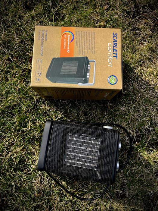 Aerotermă 1500W - Slim & Swing