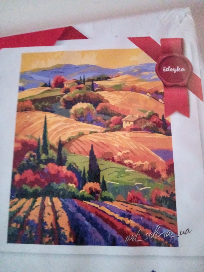 Картини за рисуване по номера