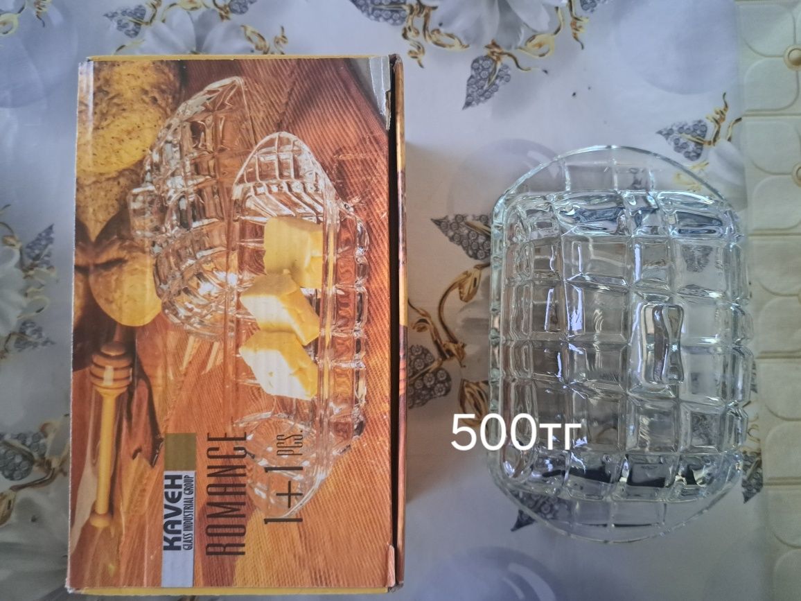Продам стаканы масленицу и весы