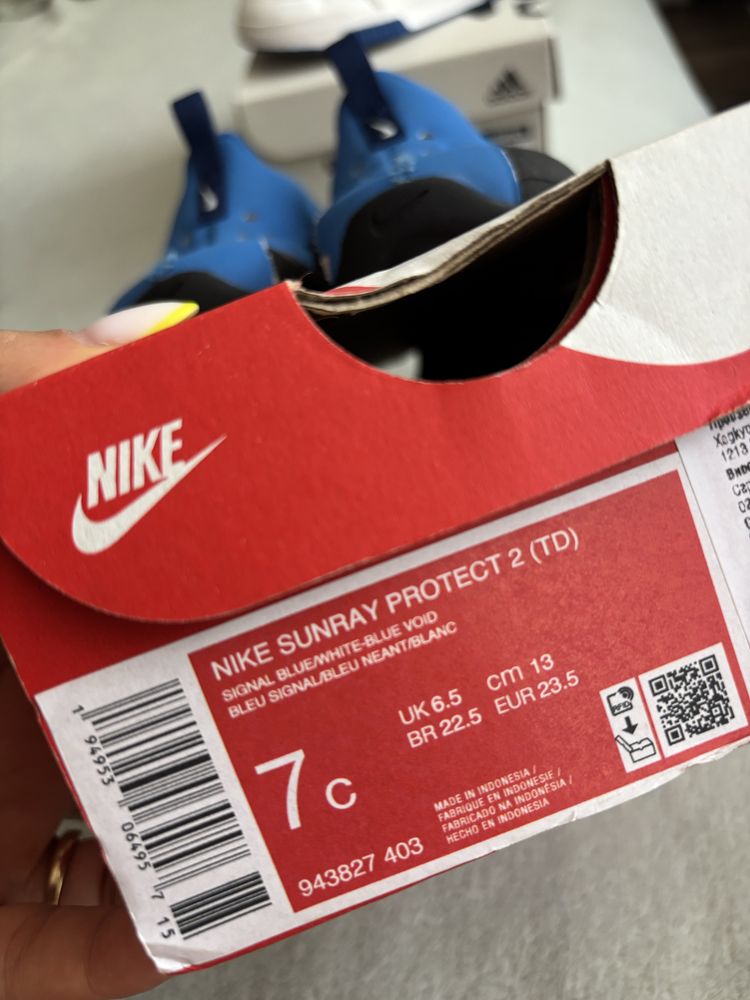Детски сандали nike sunray