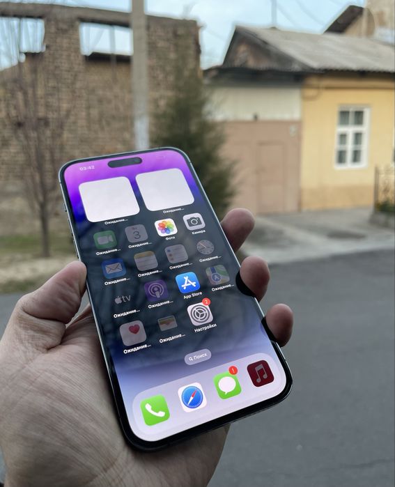 14 Pro Max 256GB Dual Sim Purple