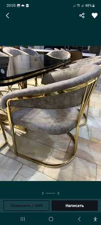 стол стул из нержавейки современный дизайн на заказ Самарканд