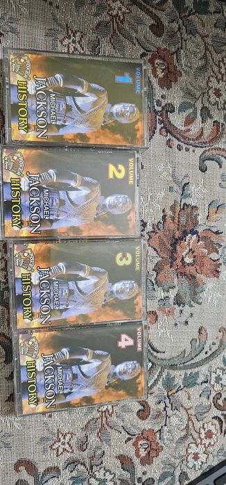 Michael Jackson - History - Album Song audio caseta