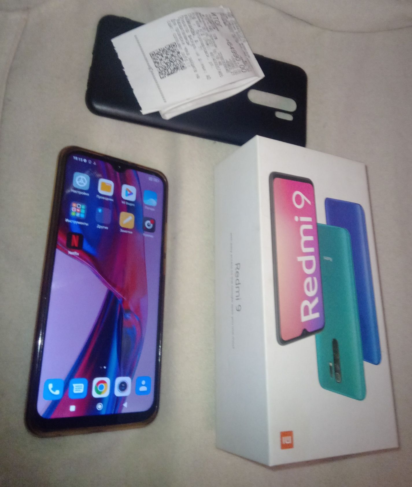 Xiaomi Redmi 9C 5/64 Gb