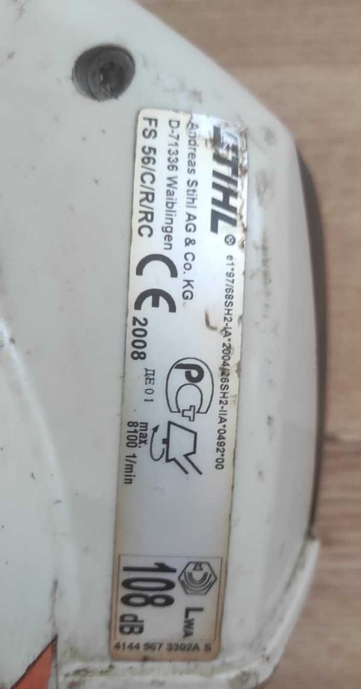 Моторна коса STIHL FS 56