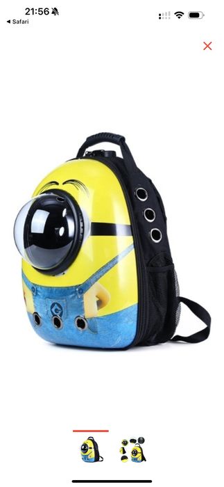 Рюкзак переноска для кошек и собак