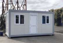 Vand containere