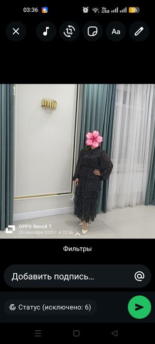 Койлек сатылады размер 42 44,Бир тойга кидим.Сост отли