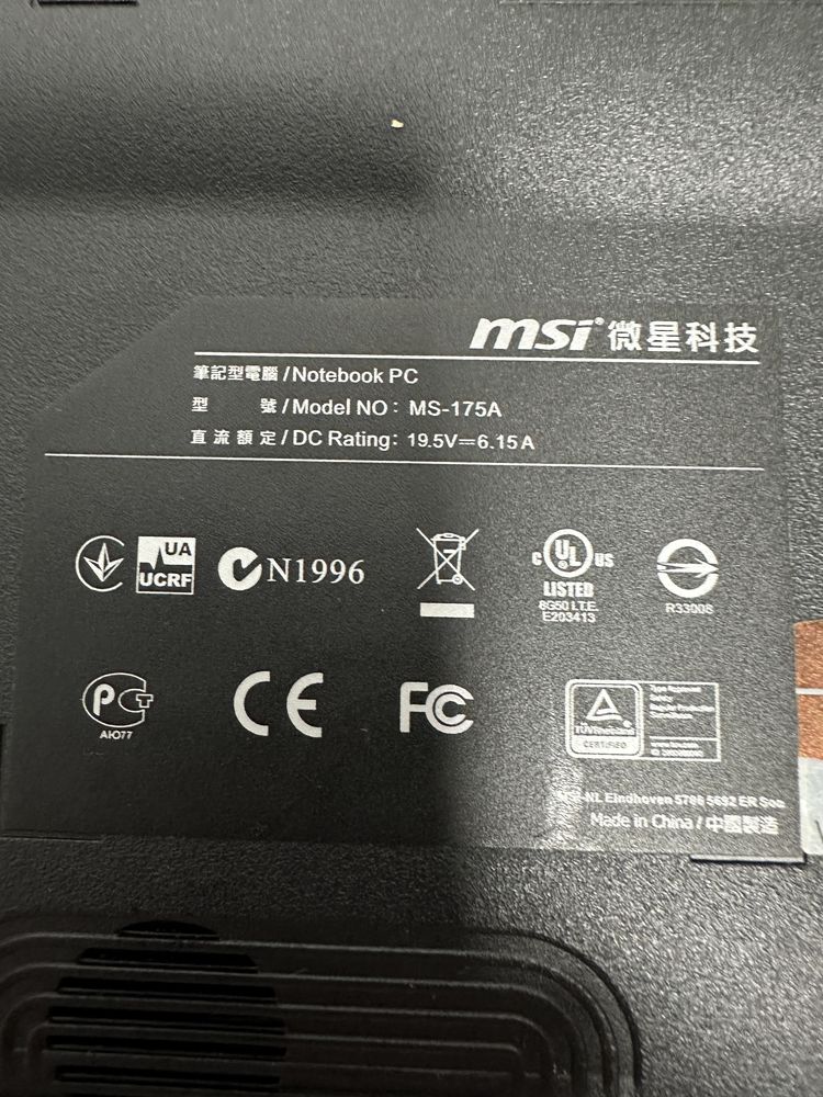 Dezmembrez Laptop MSI GP70 2PE Leopard- MS-175A