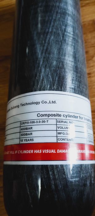 Карбонова бутилка Tuxing- PCP 3L 300bar