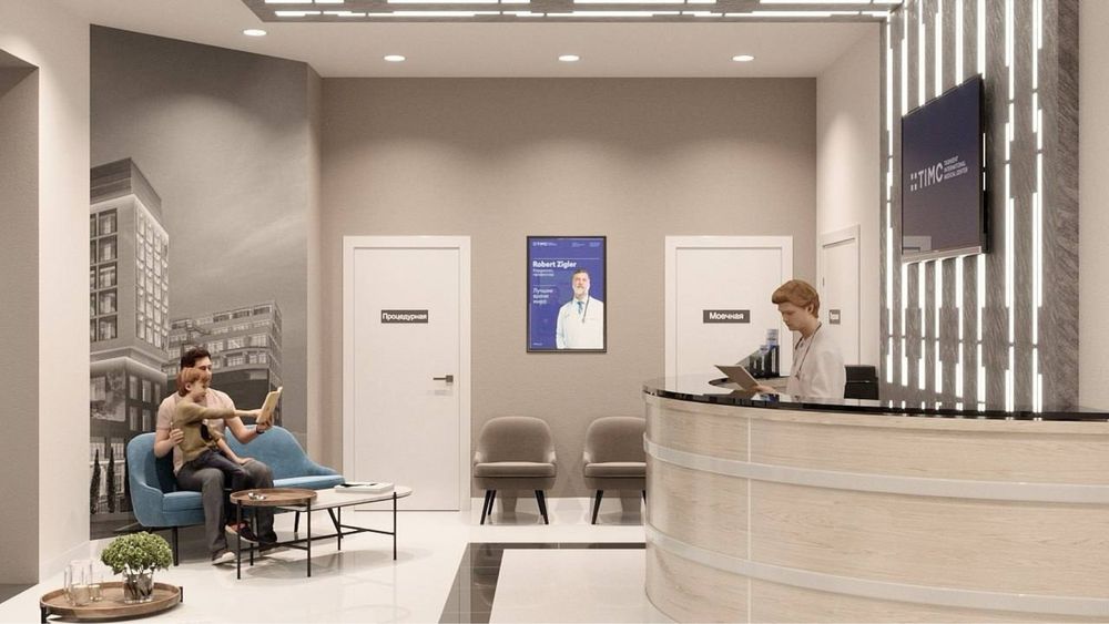 Ц-1 Эко парк евро нежилое помещение 177кв.м с арендатором срочно