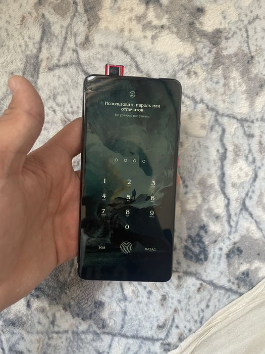 Bonusga soat koropka bn