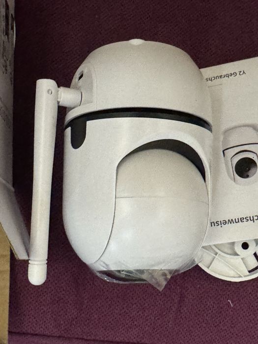 Камера за наблюдение