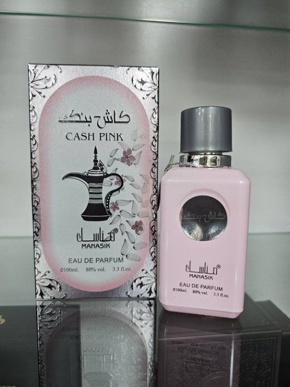 Dirham Pink - Дамски, арабски, уникален аромат - 100мл.