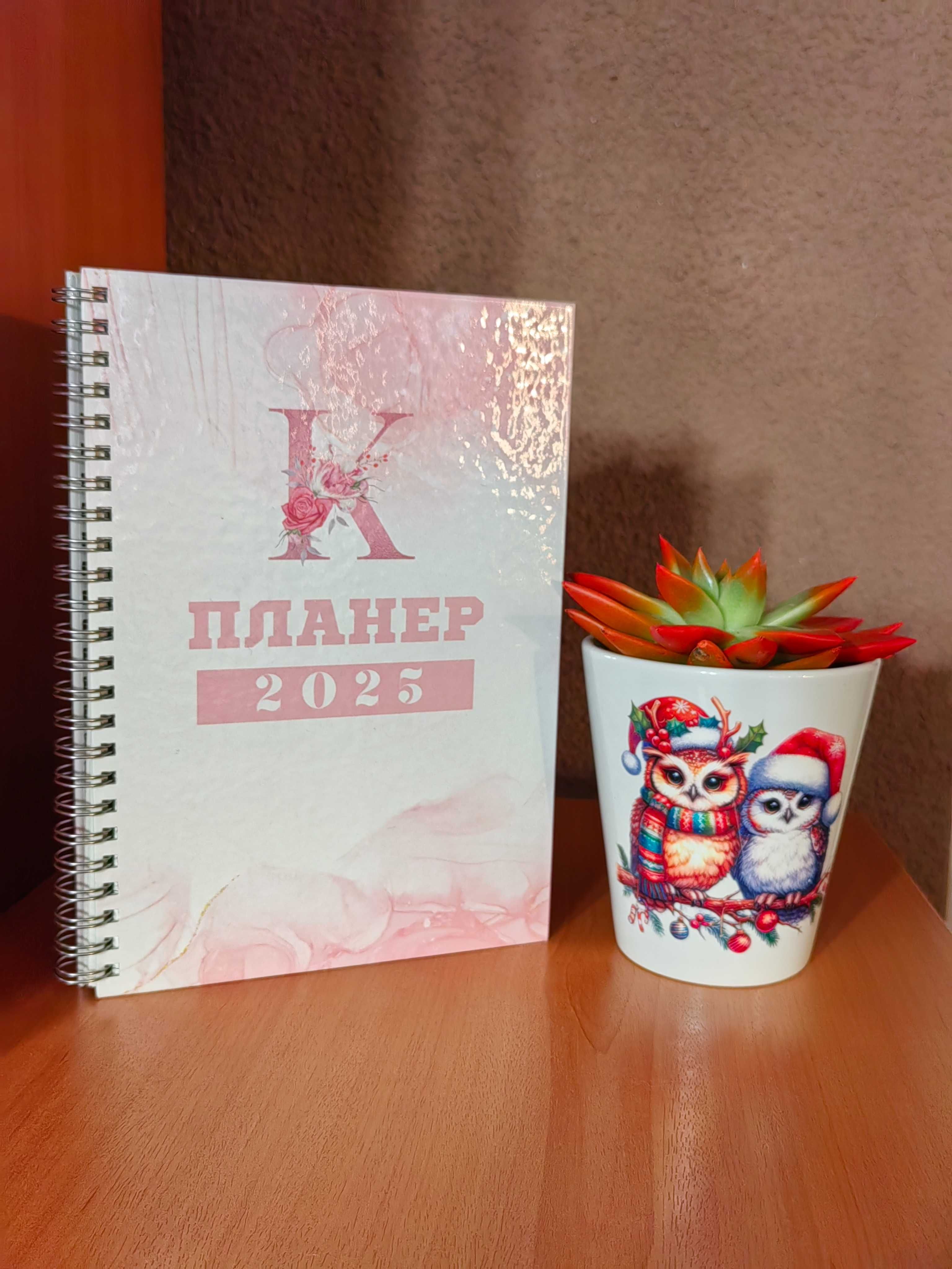 Подръчни саксии, изработка на персонализирани подаръци
