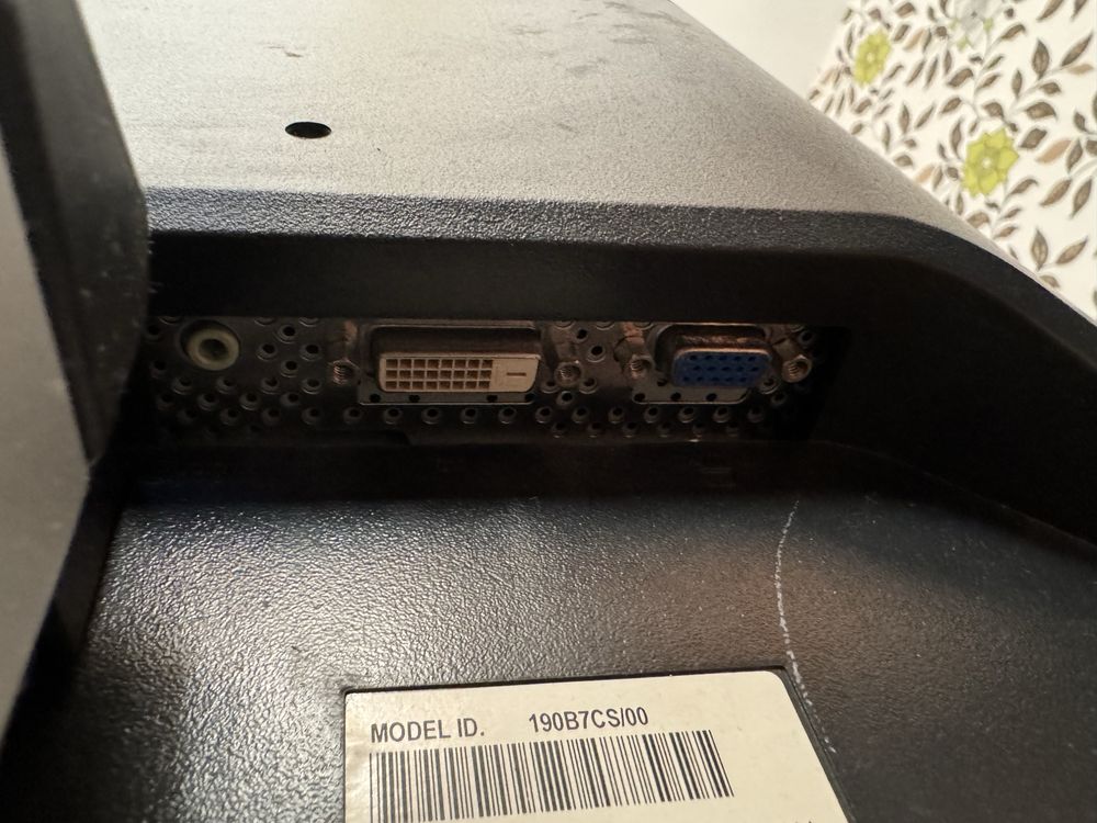Монитор Philips 190B7CS/00