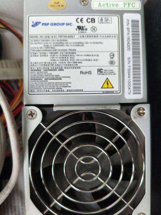 Продам БП tfx fsp