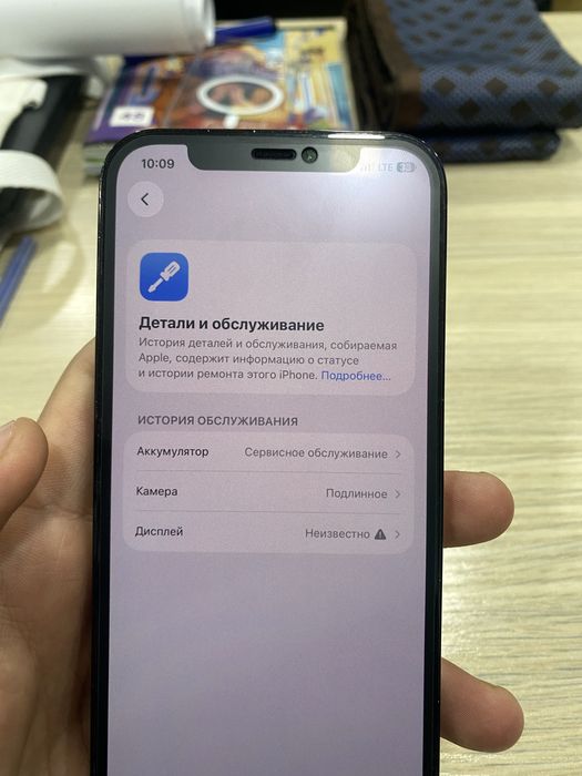 Iphone 12 pro 76/128 srochna