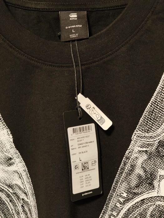 Тениска g star raw нова размер Л