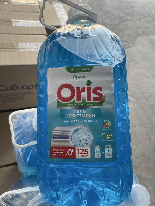 Avto ximya istalgan mahsulot topishingiz mumkin