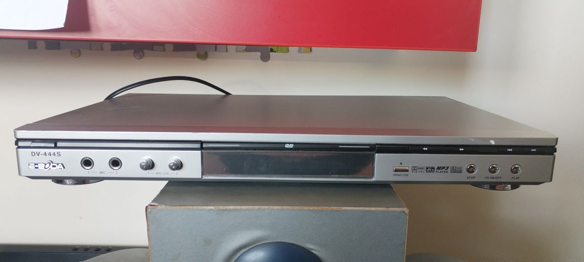 Sistem home cinema