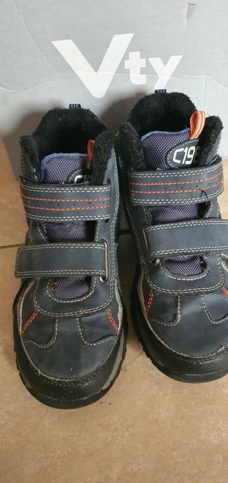Зимни боти 36 рр