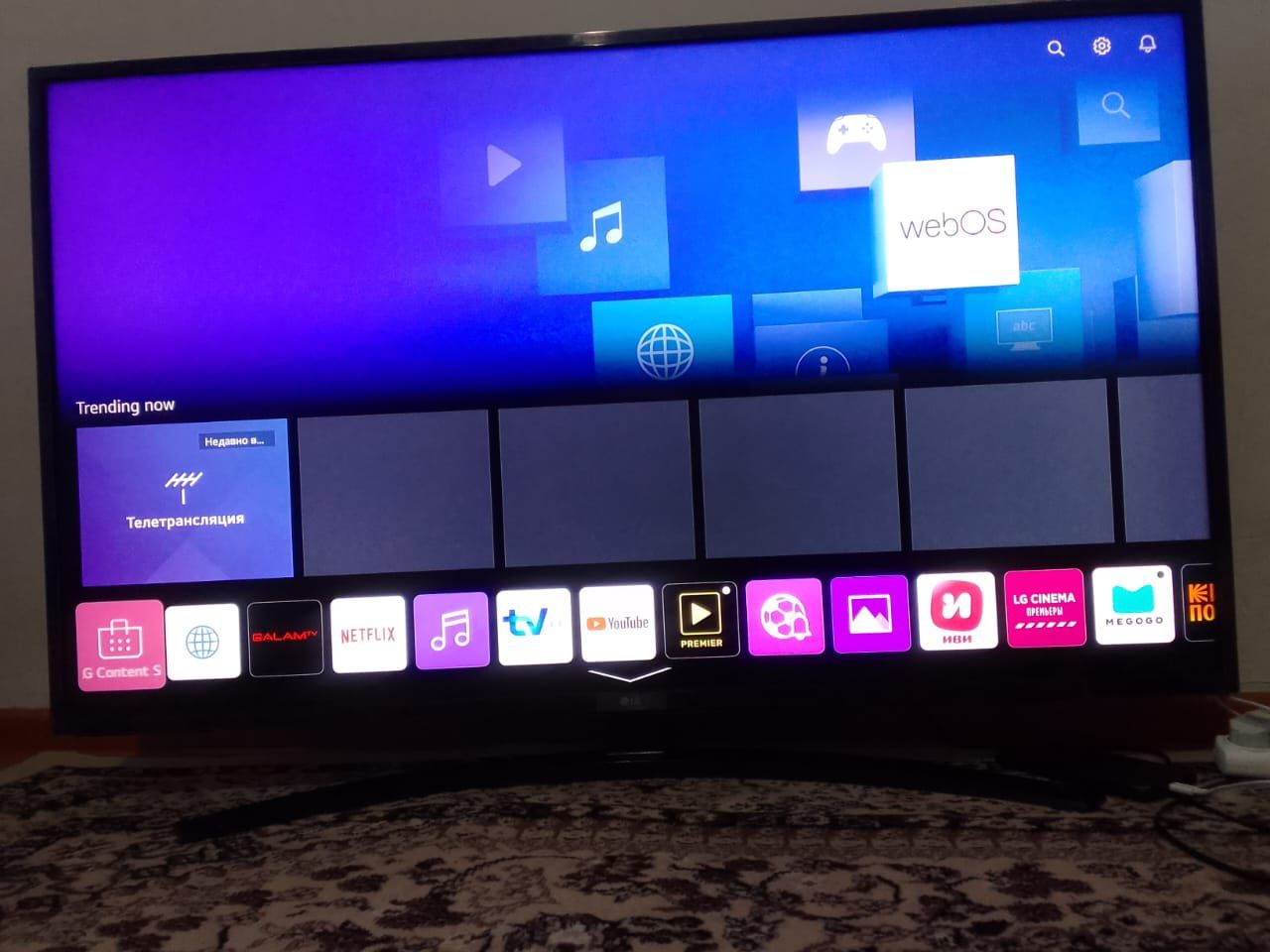LG UHD TV AL Thing webOS Real 4k
