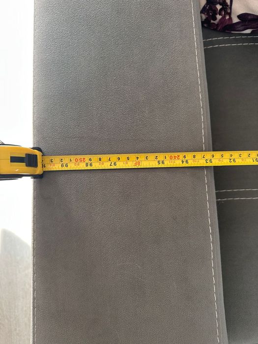 Разтегателен диван