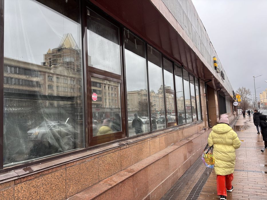 Бу витражный окно