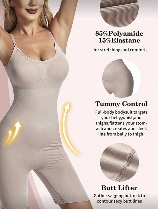 Оформящо боди XL