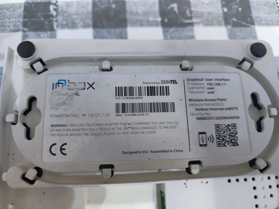 Электроника для дома