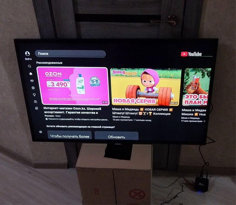 Телевизор 107см. На экране полоса. Читаем описание.